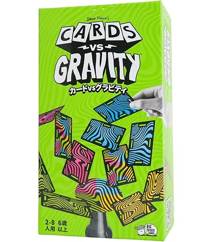 Amazon.co.jp: エポック社(EPOCH) とびだせどうぶつの森 バランス